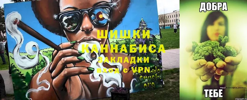 Шишки марихуана LSD WEED  Богородицк 